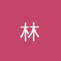 糖心vlog 林晓雯